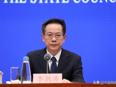 公安部作出“安芯”专项工作部署 大力加强人工智能等新技术、新产业、新业态知识产权保护消失的彭加木:一场精心策划的逃亡?隐藏在罗布泊的离奇秘密!