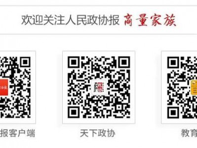 记者观察 | DeepSeek再好 人也不能放弃独立思考