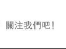 全国首个!人工智能艺术学院在天津美术学院挂牌成立 — 凤凰艺术