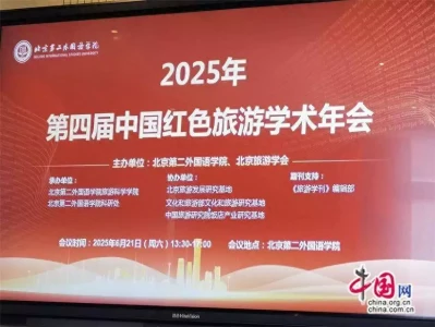 高舜礼：红色研学如何借力人工智能？看60岁周继红被返聘，才懂全红婵根本没被打压，卸任背后另有玄机