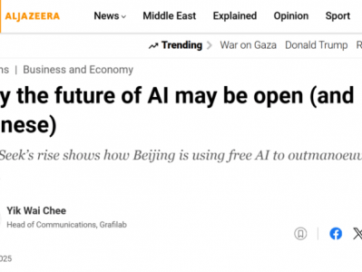 外媒：“人工智能的未来属于中国”
