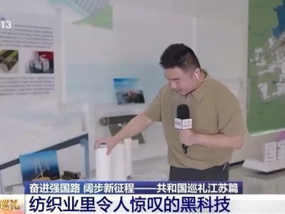 【 AI快报 -- 科技速览】埃里森预警:AI将监控你；"英特尔股价大涨:获亚马逊订单与联邦合同"10张侵华日军旧照：这才是真正的鬼子，个个凶狠，别被电视忽悠了