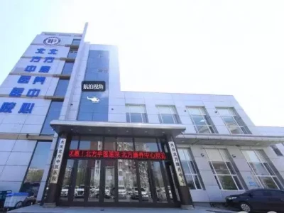 清雷科技数字医养方案落地黑龙江北方康养中心 共筑智慧养老标杆14岁与樊振东成队友，21岁击败孙颖莎，有大好前途的她为何会离开