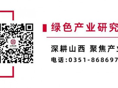 【山证产业研究】数据应用：以人工智能技术赋能数据价值释放的最后一环