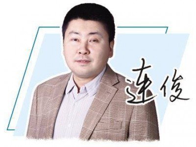 人工智能不应被西方金融炒作异化