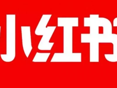 小红书Hi Lab团队提出可大幅降低平均思考长度的强化学习训练方式伊朗一旦倒下，美国将要对付中国？普京致电，中方8字表态回应