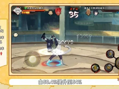 决斗场数据大变天,主流忍者削弱消失,老忍者加强效果显著二战美国人怎么过圣诞?后方民众节衣缩食,前线官兵火鸡大餐