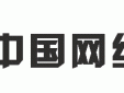 大语言模型训练集中发现超1.2万个API密钥和密码
