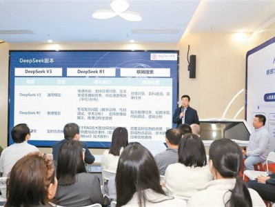 龙华掀起“AI夜校”学习热潮 工学一体以AI赋能千行百业