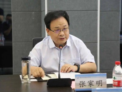 商丘市人大常委会主任张家明,任上被查