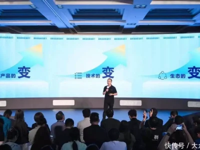 百度搜索升级智能创作能力，一句话即可生成三分钟创意视频