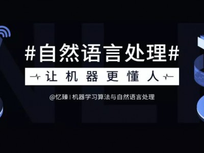 一文详解正则化(regularization)