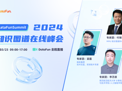 知识图谱如何解决成本问题?