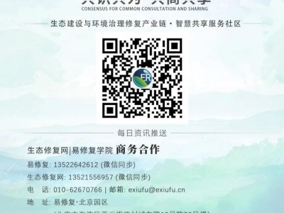 【知识分享】南京大学黄蕾团队Environ. Int.:人工智能——解决复杂环境健康问题的关键支点