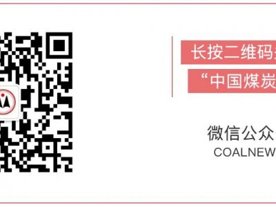 人工智能崛起背后的能源秘密