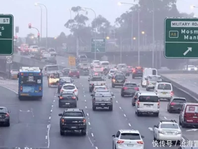 7月1日起澳洲新交规全面生效：AI严查手机使用，多州限速下调伊以冲突大升级，以色列要扛不住，特朗普口风变了，或与台海有关