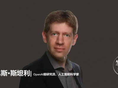 他,揭秘了ChatGPT和DeepSeek诞生的背后原因