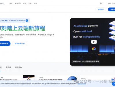 零成本！手把手教你“薅秃”谷歌云，白嫖永久免费 WebDAV 服务