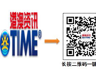 【有看投的数据挖掘】可控核聚变项目持续推进 商业化进程有望加速