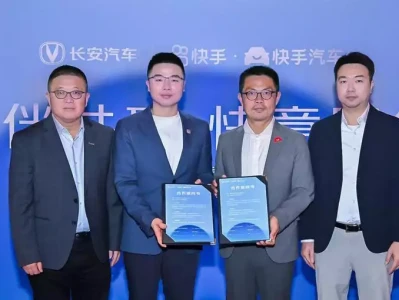 孙勇:人工智能时代汽车营销如何创新突破,长安汽车给出新答案!消失的彭加木:一场精心策划的逃亡?隐藏在罗布泊的离奇秘密!