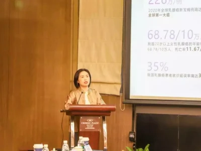 数坤科技马春娥:医疗大模型打造的“全科数字医生”与医疗场景深度融合前景无限华夏史上八大无双战将,这份排名您认同吗?