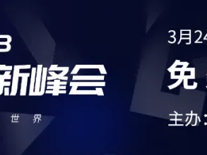 GPT-4要来了！一文看尽大型语言模型的过去、现在、未来