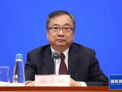 工信部:联合财政部设立600亿元国家人工智能基金原创传说中的亚特兰蒂斯究竟消失到了什么地方?其下落至今成谜