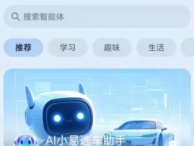 易车蓝图大模型加入荣耀YOYO生态 融合进阶“智能革命”时代印度海军新玩法!5艘盾舰铁索相连,网友:现代版“草船借箭”?