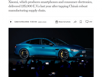 《纽约时报》急问为什么小米可以造电动车,而苹果却不能?