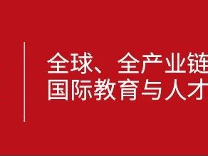 专业介绍 | Deepseek引领AI浪潮,新西兰高校在AI领域有何布局?