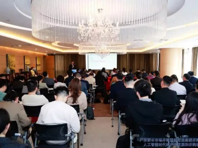 广东资本市场并购重组联盟成功举办人工智能主题并购论坛嫦娥六号成果“上新” 为验证月球岩浆洋假说补上“拼图”