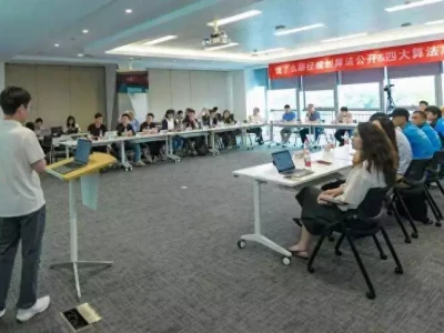 半两财经|饿了么再披露路线规划算法 已优化四项关键算法黄蓉一生究竟经历了什么？将三个孩子的名字连起来读，就明白了