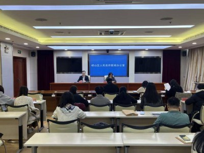 虚拟现实创享中心下半年投用,将成国际虚拟现实创新大会常驻会场