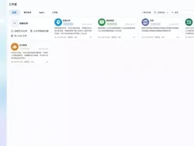 赋能企业智能化升级新引擎|三维天地自主研发AI应用开发平台SunwayLink正式发布!丈夫剿匪时牺牲,怀孕3月的她坚持上前线,生下儿子后又为其寻亲