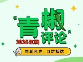 AI时代,机遇偏爱勇敢者21架战机被大火吞噬!80000吨航母连环爆炸,134人不幸丧生