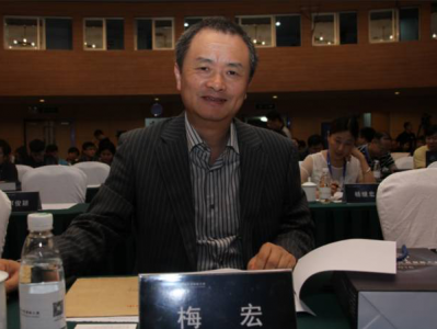 院士梅宏:真正的大数据应用体现在数据挖掘的深度
