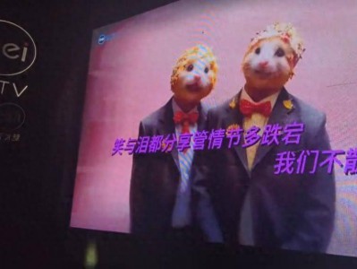 KTV用AI生成的MV惊现骷髅，门店：客人都要求关闭AI
