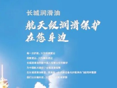 北京丨推动自动驾驶与城市出行服务深度融合