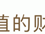 事关DeepSeek,潞晨科技CEO致歉