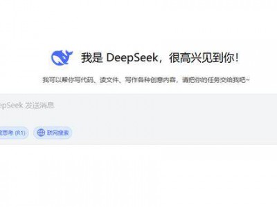 如何用 DeepSeek 生成星球日更内容