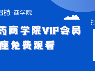 研发 | 人工智能(AI)在新药研发中的应用现状