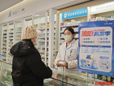 湖南明确药店禁用AI处方,患者购药感受如何