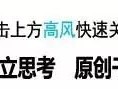 搜索引擎优化之移动端优化
