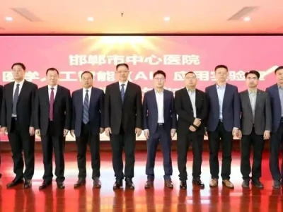 云知声携手邯郸市中心医院共建医学人工智能应用实验室,构建智慧医疗新生态匈奴请求和亲,儒生大喜,汉武帝问了三个问题,此后再无人敢反对