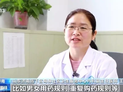 刚性约束违规行为!“大数据+AI”监管体系驱动医保监管升级韩信到底有没有反叛刘邦?第1次是被冤枉的,第2次谋反证据确凿