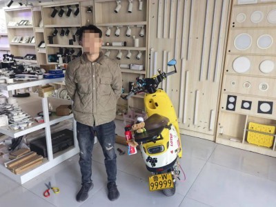 “鲁W99999”街头飙车!山东警方通报:扣留、处罚