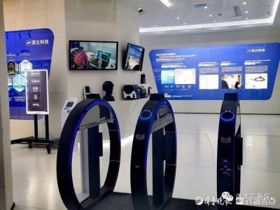 齐鲁软件园：建设“人工智能岛”，打造人工智能产业新名片