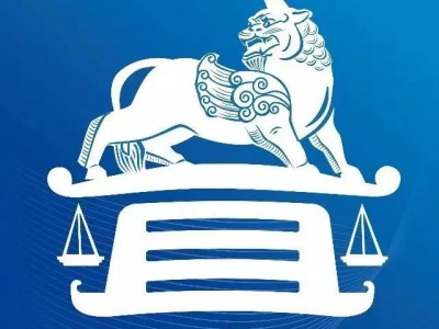 以智赋能——安庆中院举办人工智能专题讲座