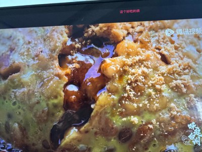 今天早晨看了一个纪录片, 我发现纪录片是可以大量获取知识的途径!