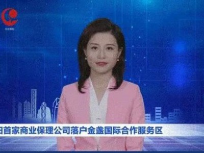 网信最前沿丨自然语言理解
